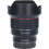 Tweedehands Samyang AF 14mm f/2.8 Sony FE CM8188