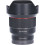 Tweedehands Samyang AF 14mm f/2.8 Sony FE CM8443