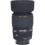 Tweedehands Sigma 105mm f/2.8 EX DG Macro - Nikon CM8638