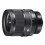 Sigma 24mm f/1.4 DG DN Art Sony E-Mount