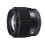 Sigma 56mm f/1.4 DC DN Contemporary X-Mount