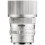 Sigma 65mm f/2.0 DG (C) Silver L-Mount