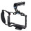 Sirui Full Cage Kit For Panasonic S5II/S5IIX