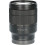 Tweedehands Sony Vario Tessar T* FE 24-70mm f/4.0 ZA OSS CM8179
