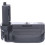 Tweedehands Sony VG-C4EM Battery Grip CM7984