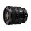 Sony FE 16mm F1.8 G