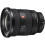 Sony FE 16-35mm f/2.8 GM II - OUTLET