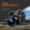 Training Sony RX10 IV 