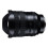 Tamron 12-20mm F/2.8 Sony FE