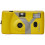 Yashica MF-1 SnapShot Art Camera Y Edition Yellow