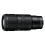 Nikon Z 70-200mm f/2.8 VR S II PRE-ORDER