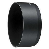 Nikon Hb 22 Zonnekap Pc8528D nikon kopen in de aanbieding