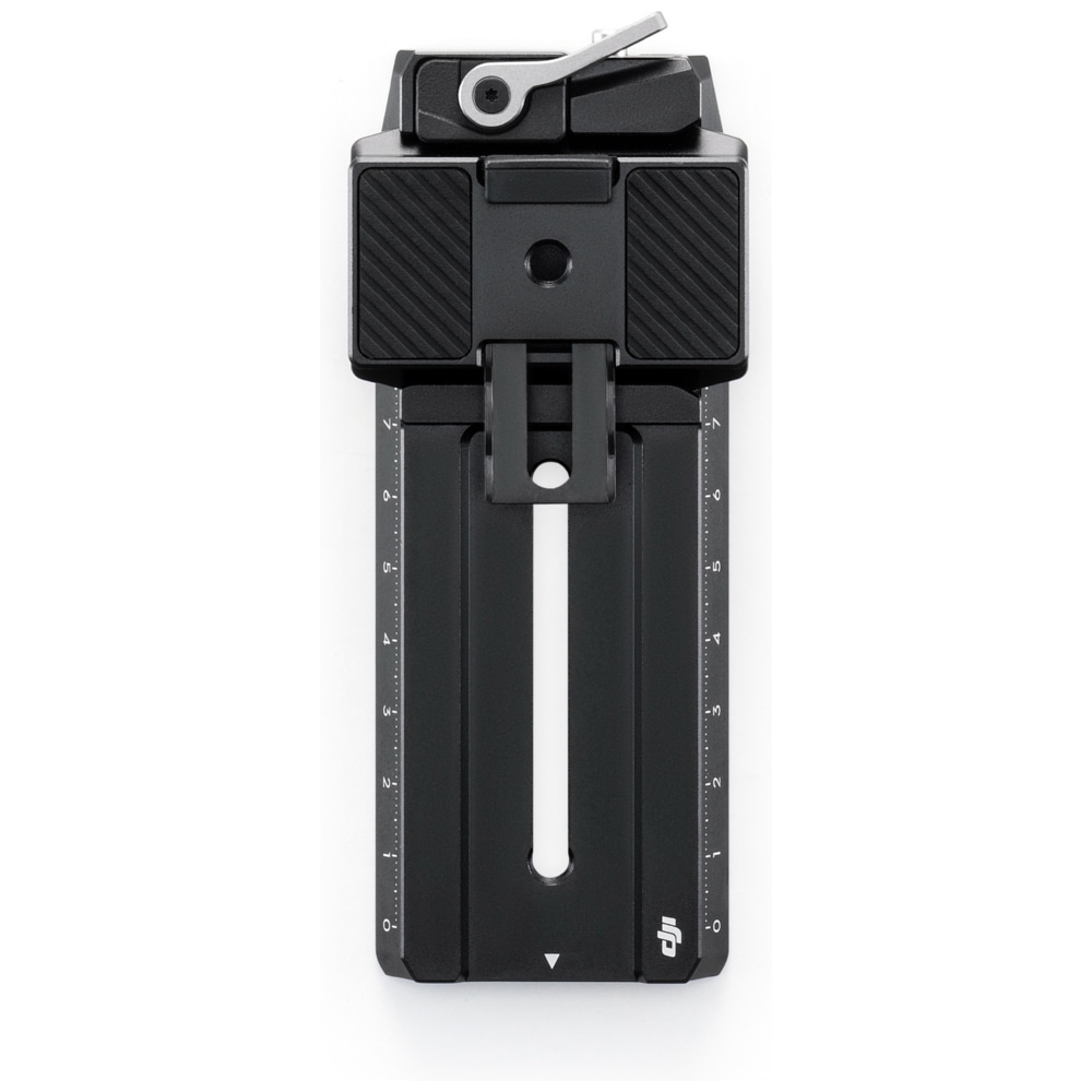 DJI RS Pro Lower Quick-Release Plate (2024)