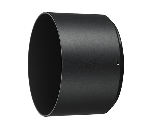 Nikon Lens Hood HB-84 for AF-S 500mm f5.6 PF