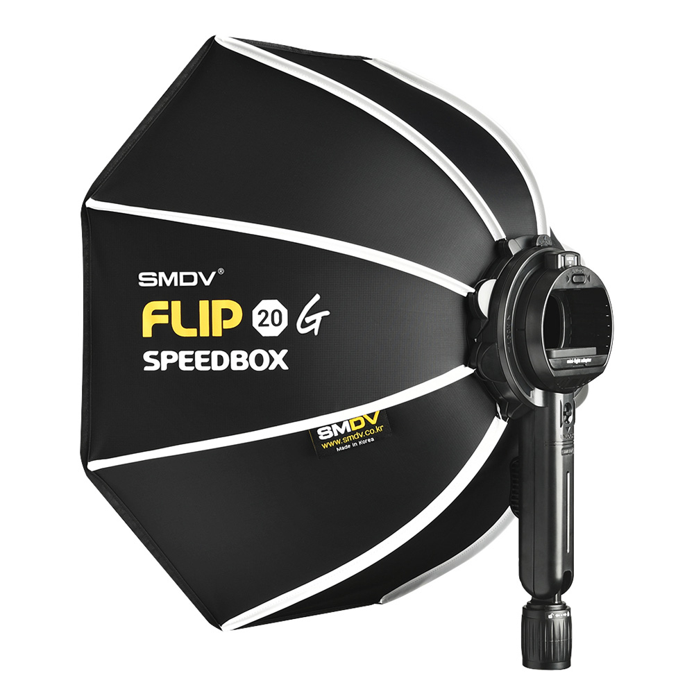 SMDV Speedbox-Flip20