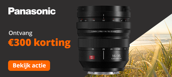 Panasonic Lumix S Promotie