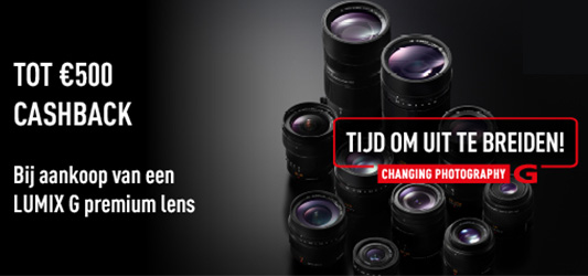 Panasonic Lumix G premium lens cashback