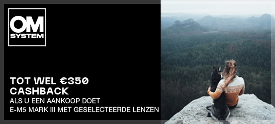 E-M5 Mark III Promotie