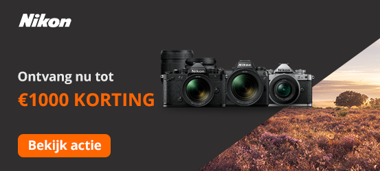 Nikon Nazomer promotie