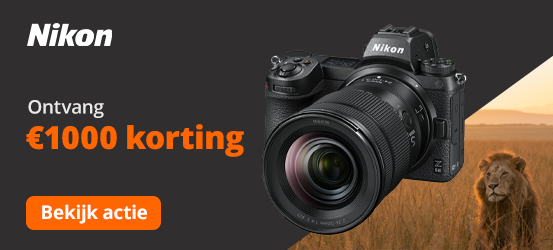 Nikon Zomerpromotie