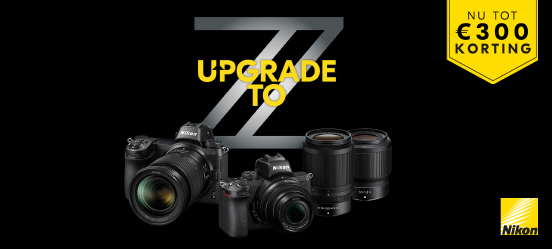 Nikon Z Upgrade Promotion