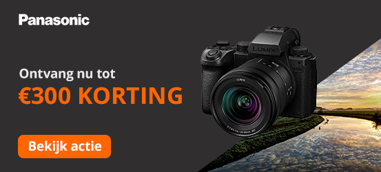 Panasonic Zomerpromotie