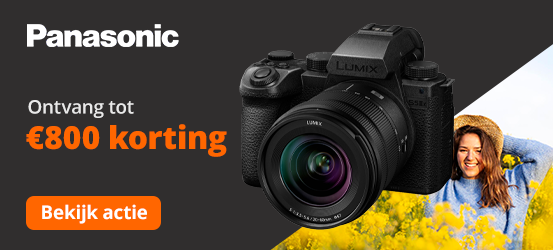 Panasonic Zomerpromotie