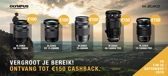 M.Zuiko Lenzen Promotie