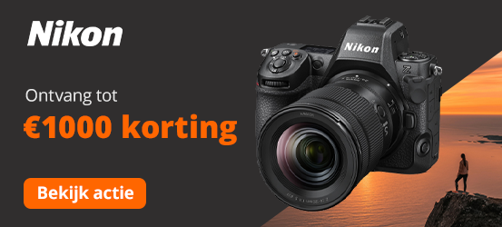 Nikon nazomer promotie