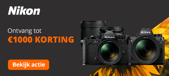 Nikon Zomer promotie