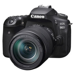 Cameraland Canon EOS 90D + 18-135mm IS USM aanbieding