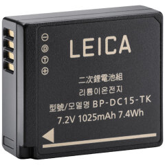 Leica BP-DC 15 accu voor D-Lux 8