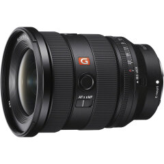 Sony FE 16-35mm f/2.8 GM II - OUTLET