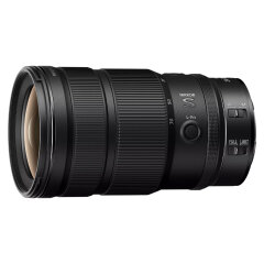 Nikon Z 24-70mm f/2.8 S II