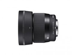 Sigma 56mm f/1.4 DC DN Contemporary Canon EF-M