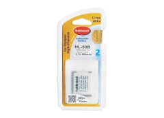 Hahnel Olympus Li-50B accu / HL-50B
