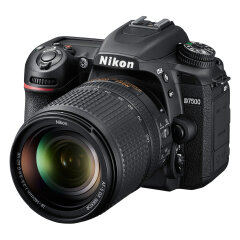 Cameraland Nikon D7500 + AF-S 18-140mm VR aanbieding