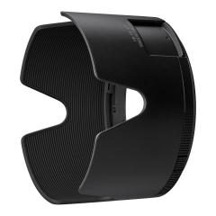 Nikon HB-119 Zonnekap