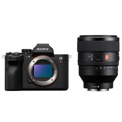 Sony A7R V + FE 50mm f/1.2 GM