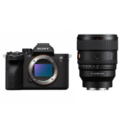 Sony A7R V + FE 85mm f/1.4 GM II