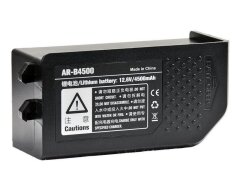 Godox Witstro AR-B4500 Batterij