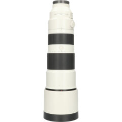 Tweedehands Sony FE 200-600mm f/5.6-6.3 G OSS CM7680
