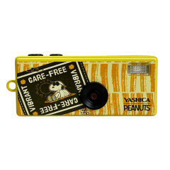 Yashica X Peanuts Funtastic Keychain (Sweet Dreams Home)