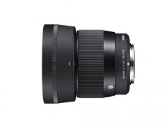 Sigma 56mm f/1.4 DC DN Micro Four Thirds