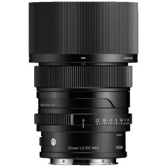 Sigma 65mm f/2.0 DG (C) Black E-mount