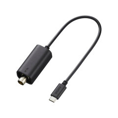 Sony Timecode Adapter Cable (USB-C naar BNC)