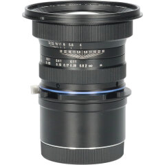 Tweedehands Laowa 15mm f/4.0 1x Wide Angle Macro Sony E CM6240
