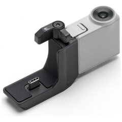 DJI RS Intelligent Tracking Module