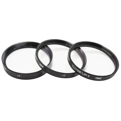Hoya Close-Up Set (+1 +2 +4) II HMC 67mm