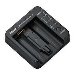 Nikon MH-33 Battery Charger